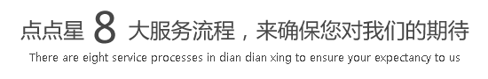 男生把鸡巴插进女生逼里